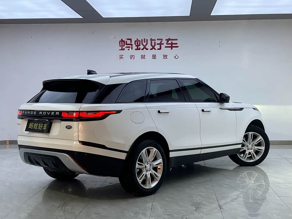 Land Rover Range Rover Star Pulse