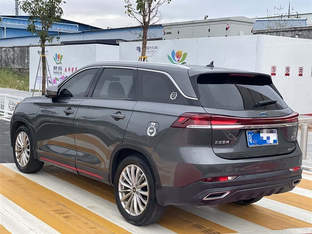 Changan X7, 2022 4