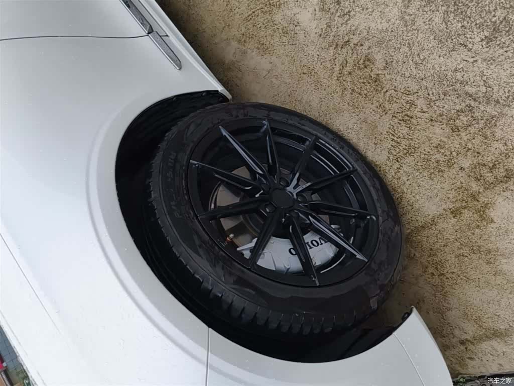 Volvo S90, 2021 23