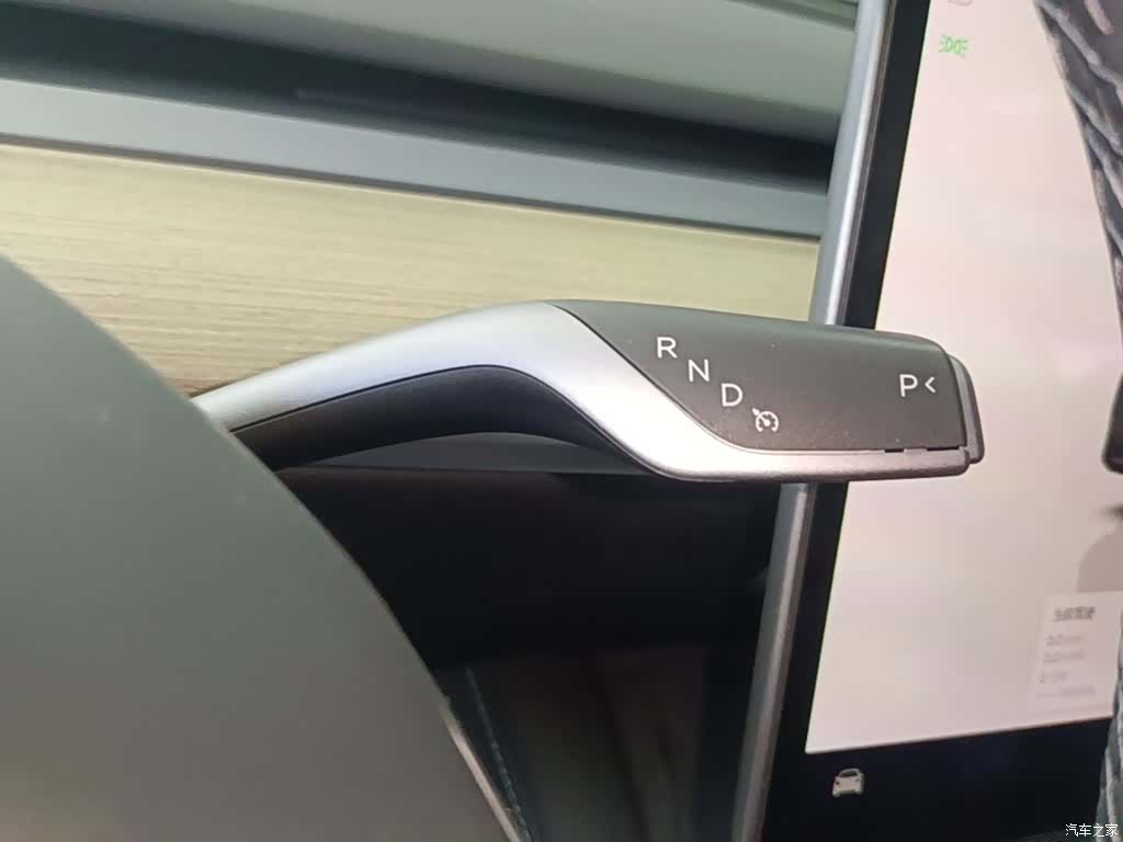 Tesla Model Y, 2023 14