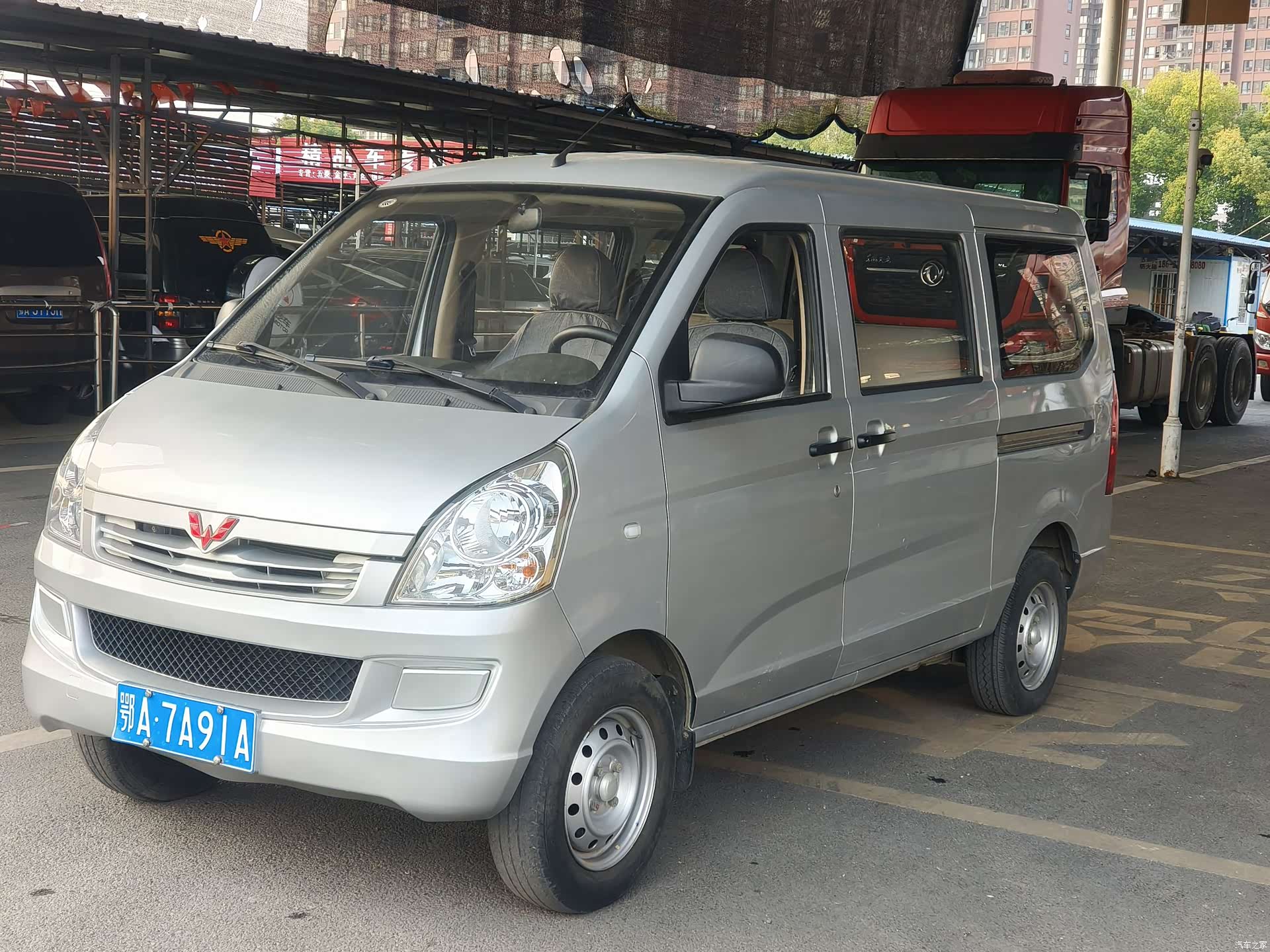 Wuling S, 2021 3