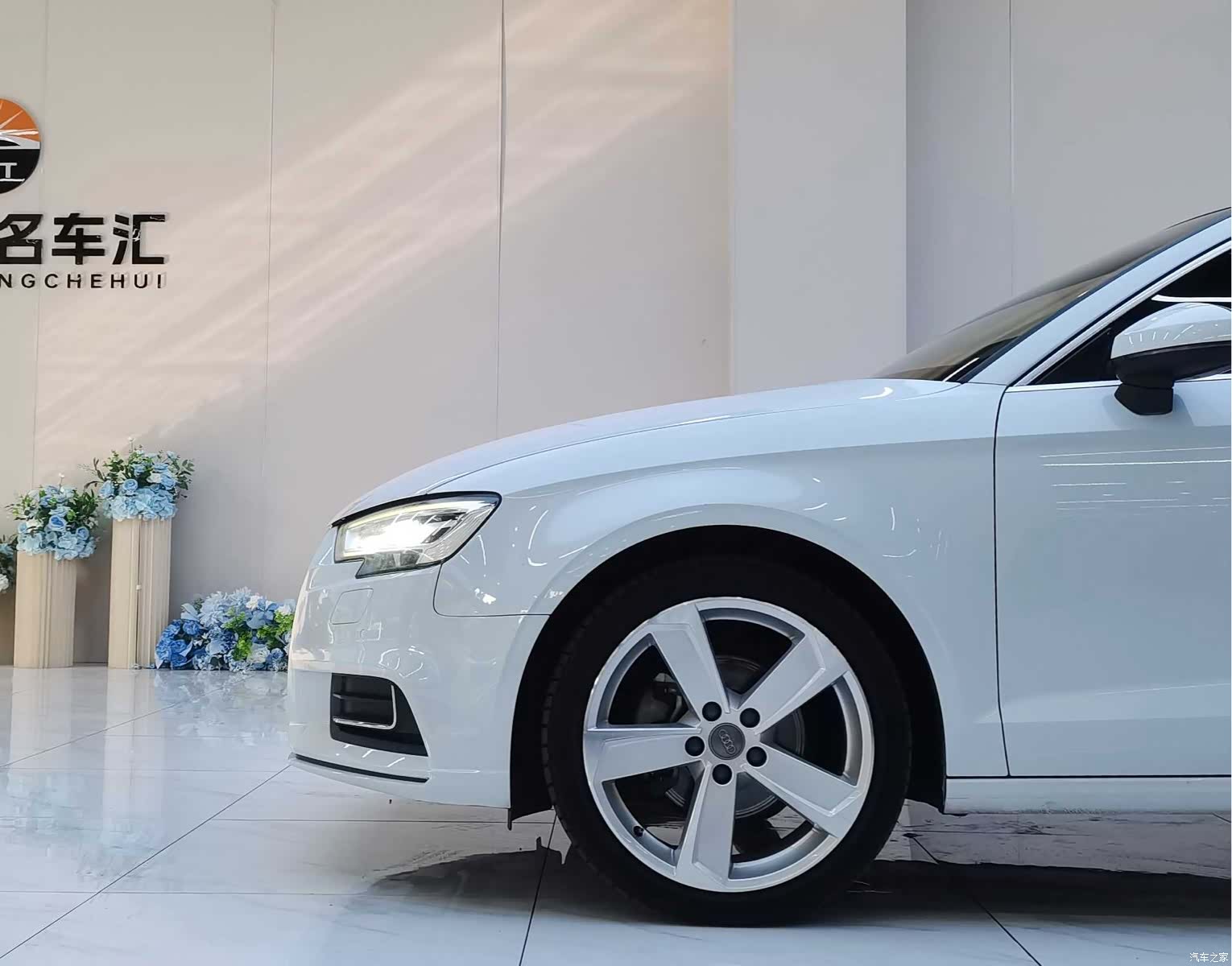 Audi A3, 2018 18