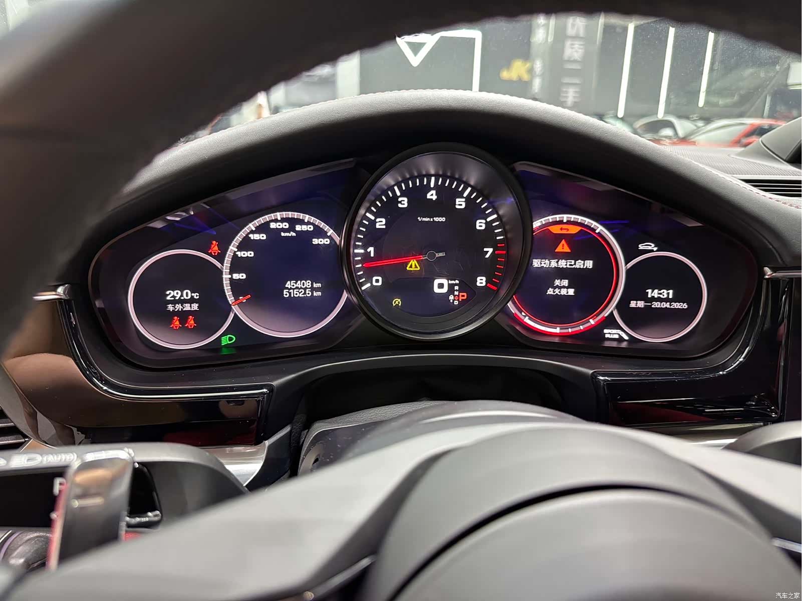 Porsche Panamera, 2022 13
