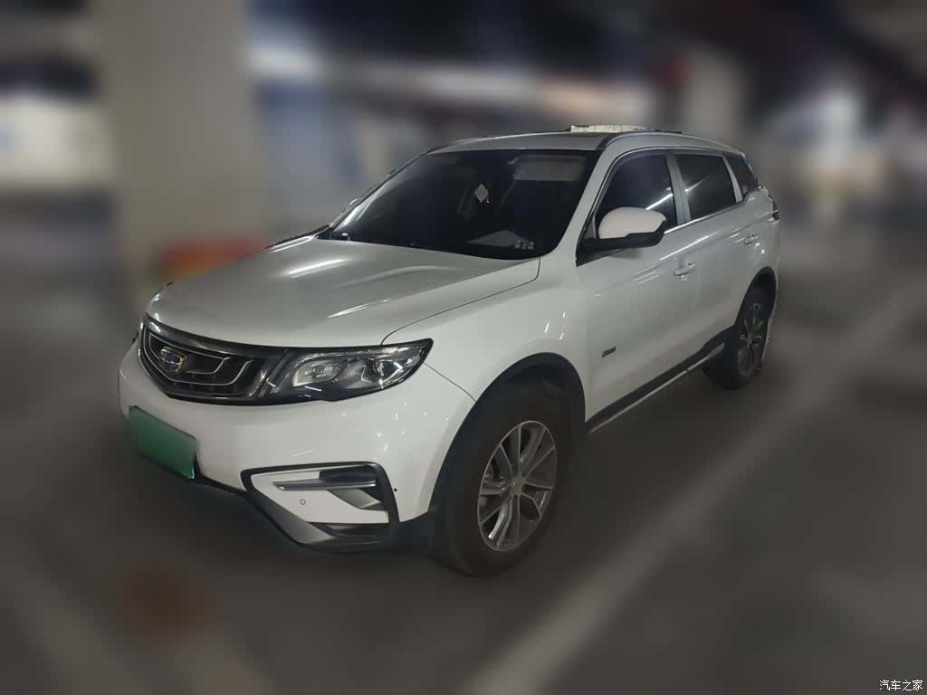 Geely Boyue, 2020 1