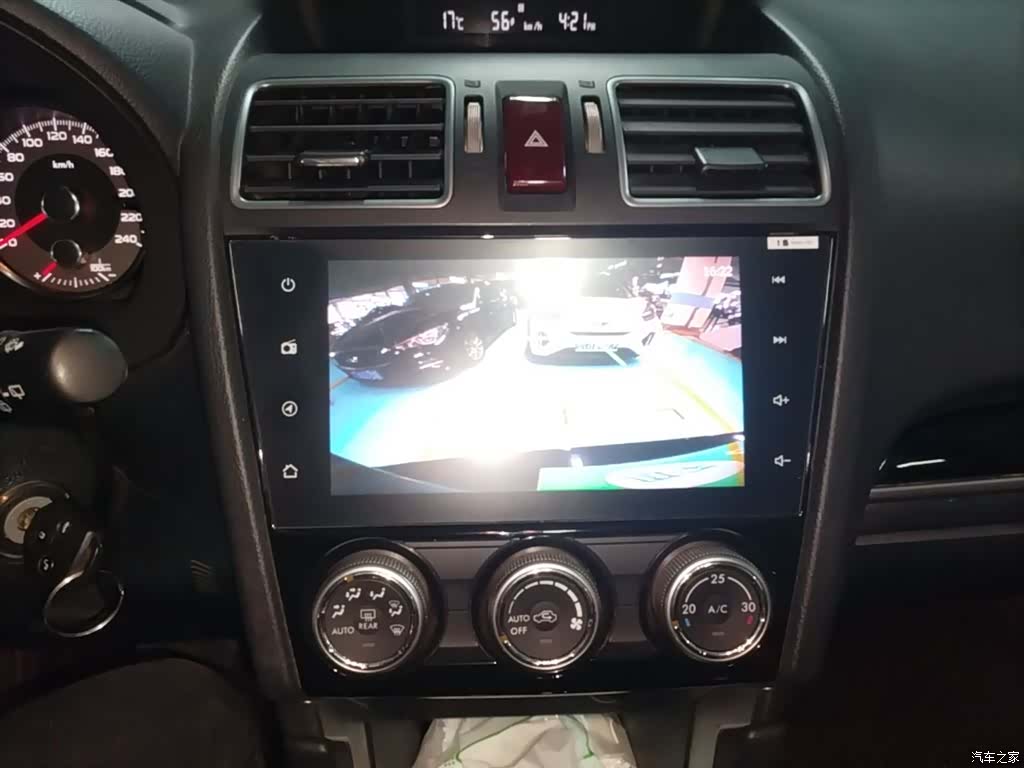 Subaru Forester, 2017 13