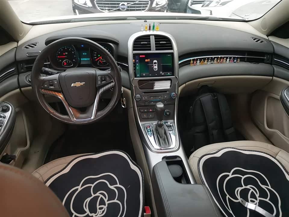 Chevrolet Mai Ruibao