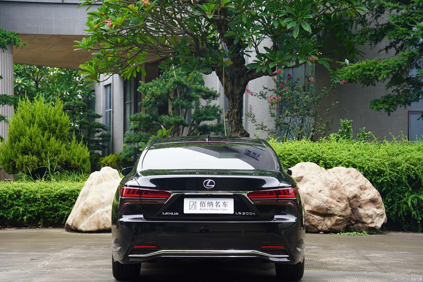 Lexus LS, 2022 7