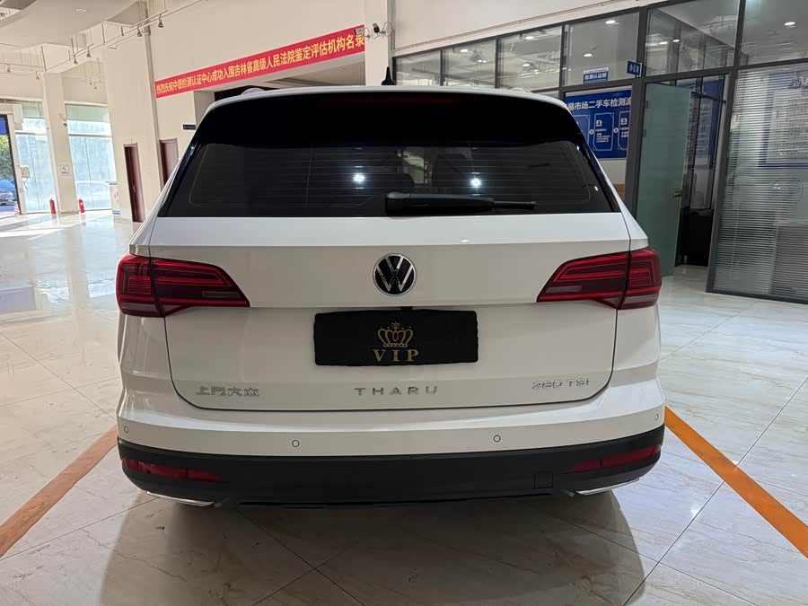 Volkswagen Tharu 2023, фото 5