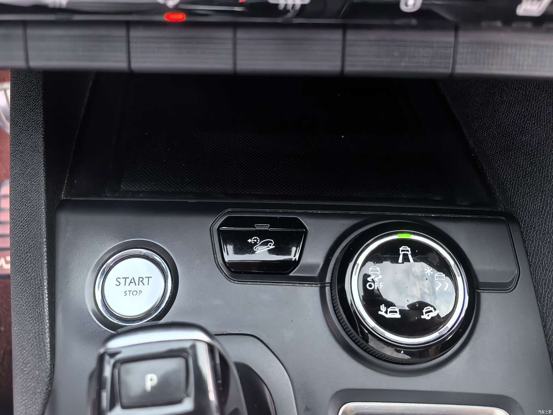 Peugeot 4008, 2018 22