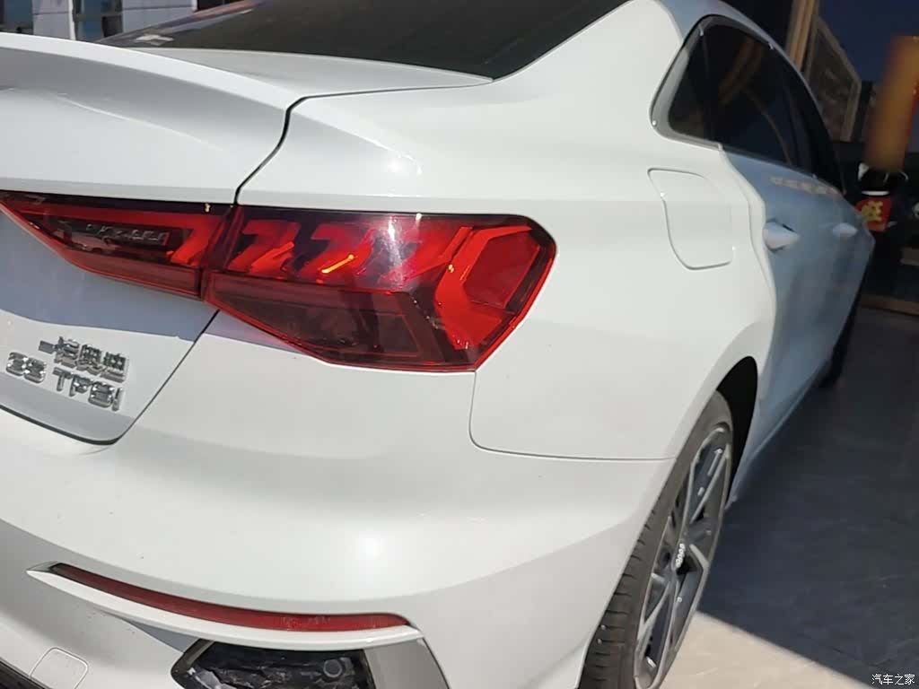 Audi A3, 2021 24