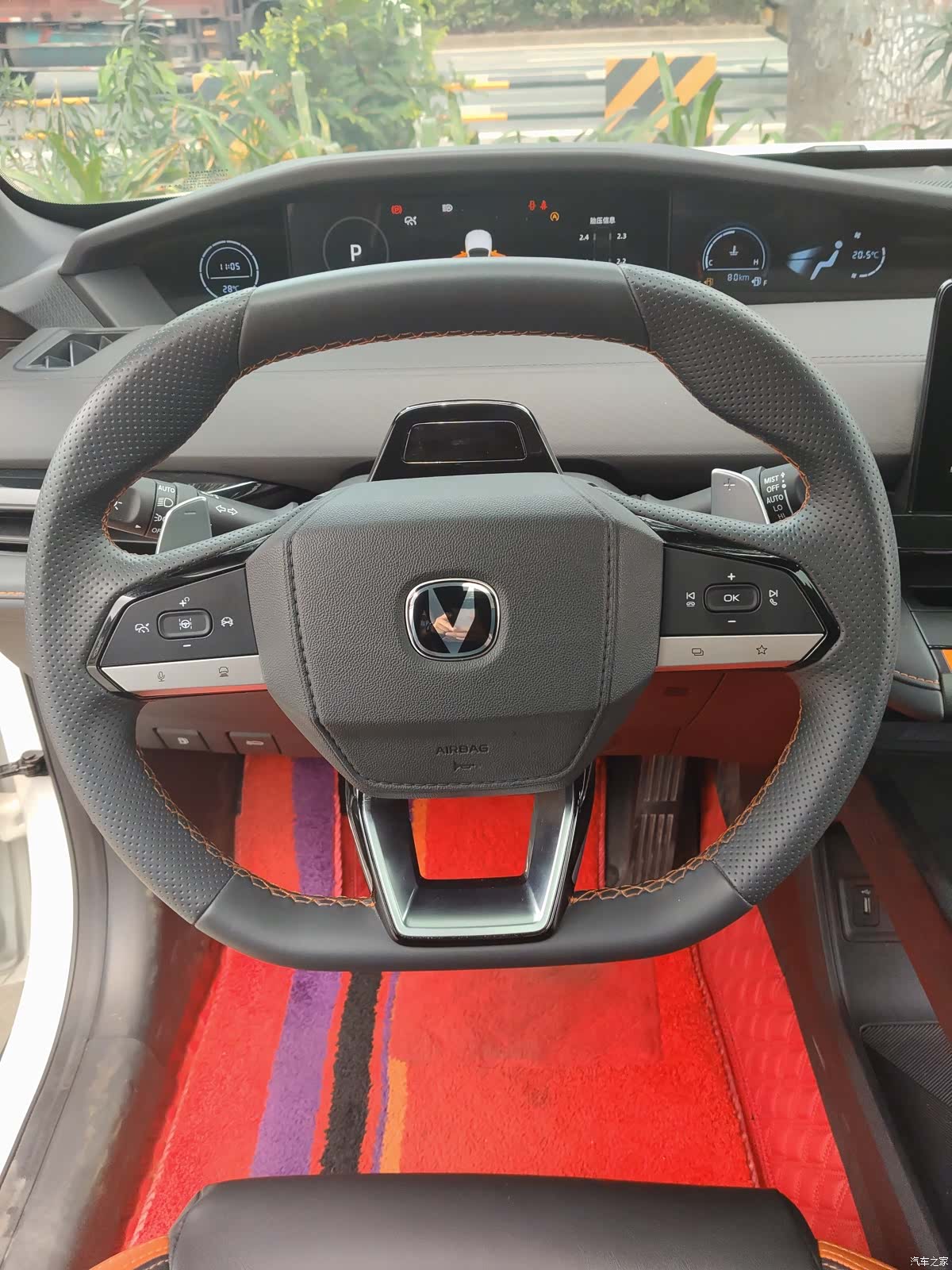 Changan UNI-V, 2023 7