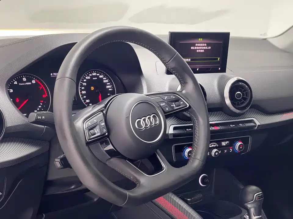 Audi Q2L