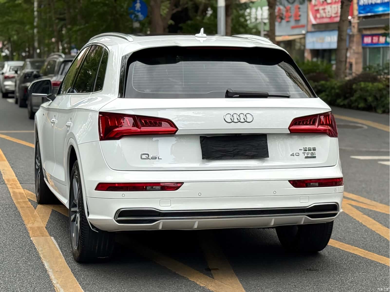 Audi Q5L, 2021 19