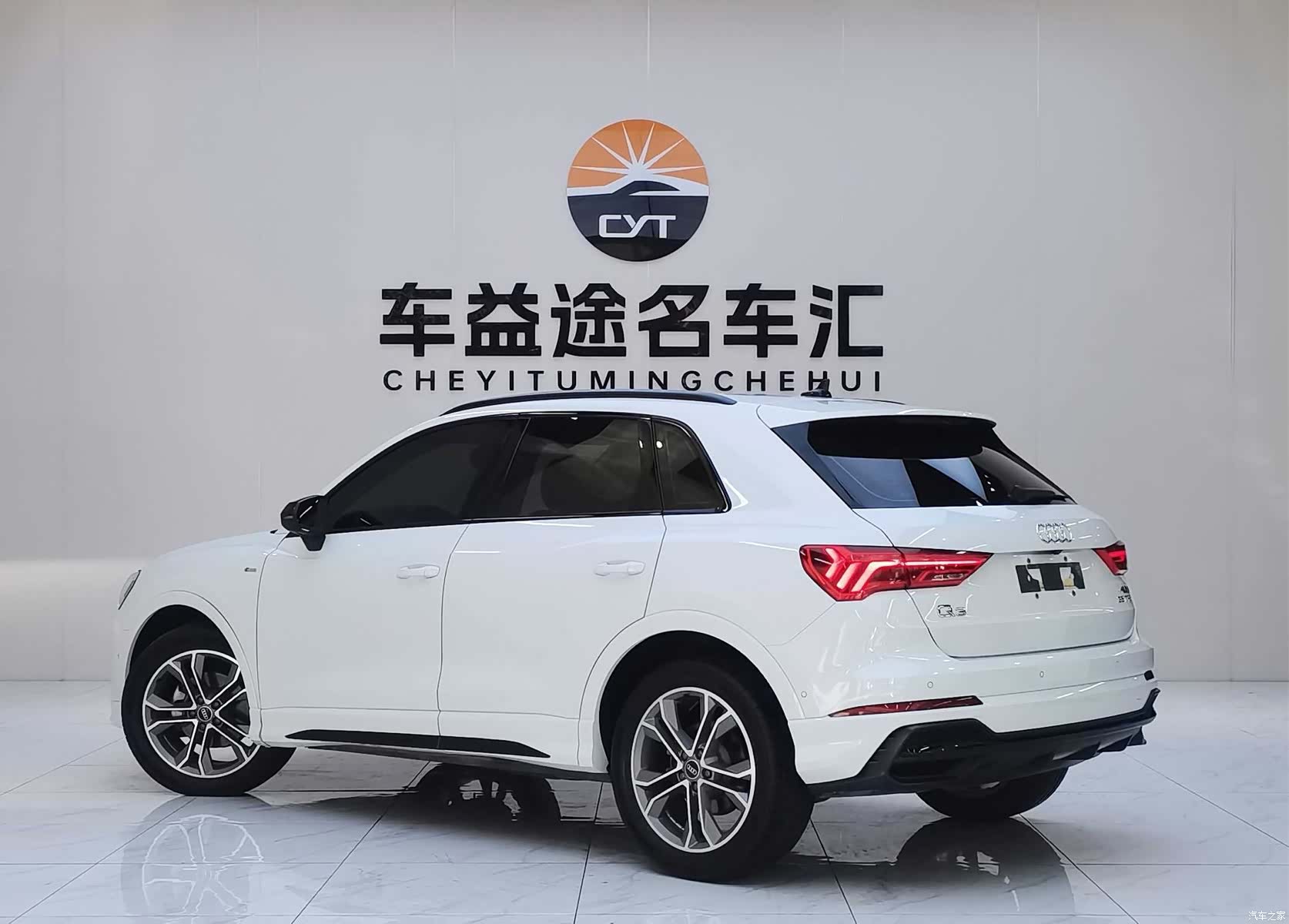Audi Q3, 2023 4
