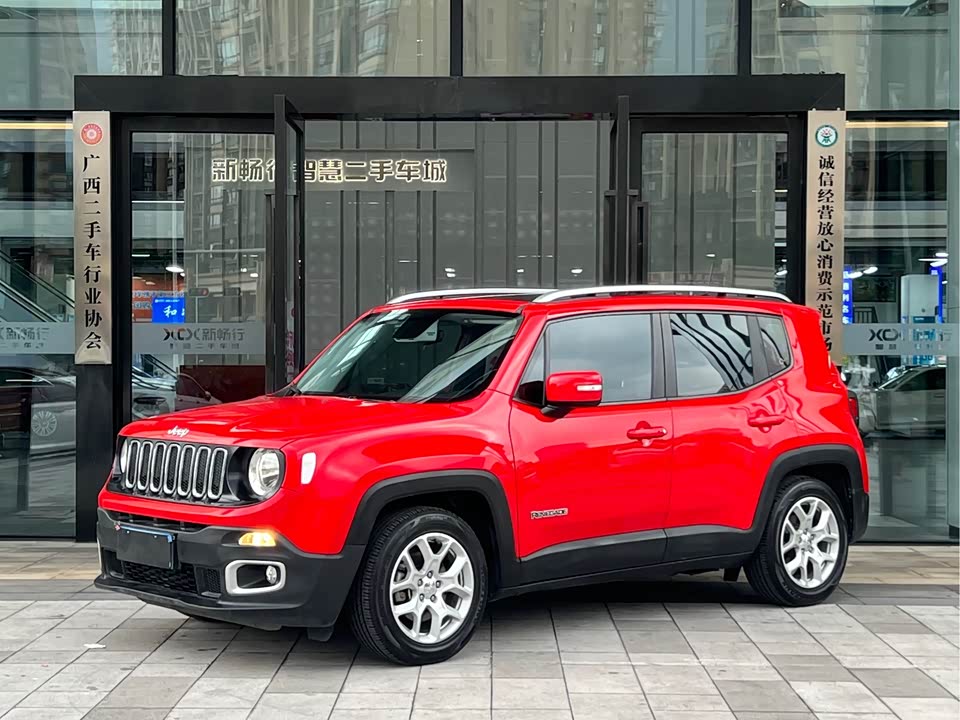 Jeep Freeman