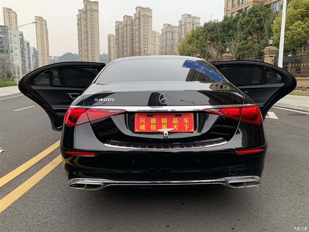 Mercedes-Benz S-Class, 2021 все фото
