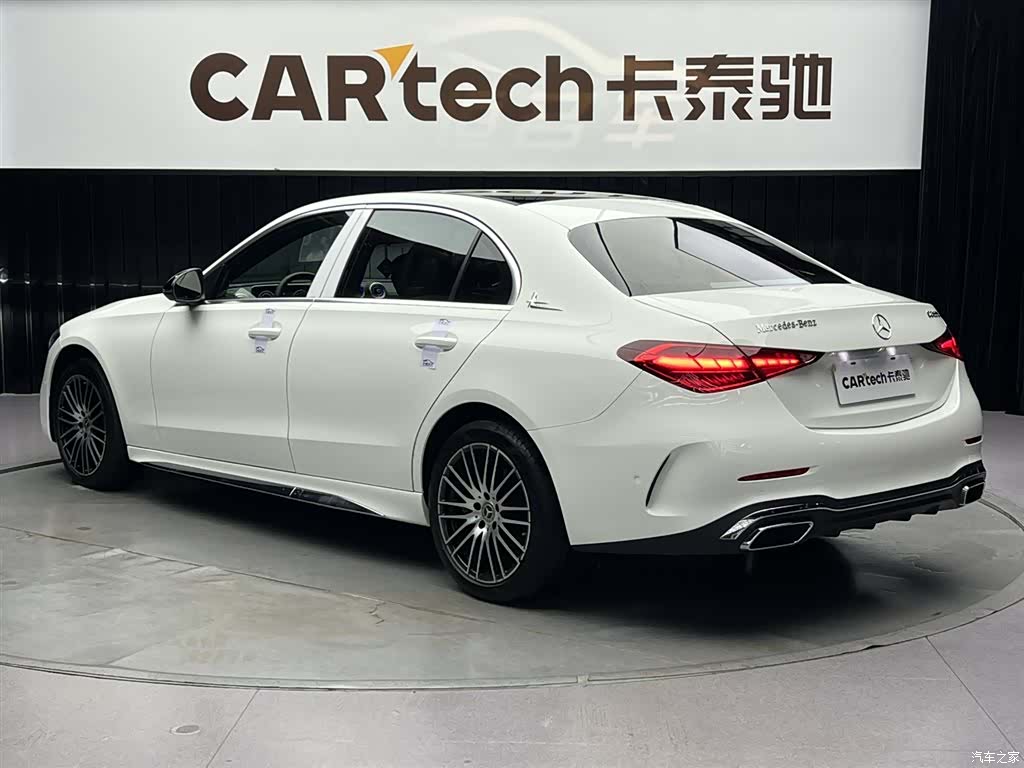 Mercedes-Benz C-Class, 2023 7