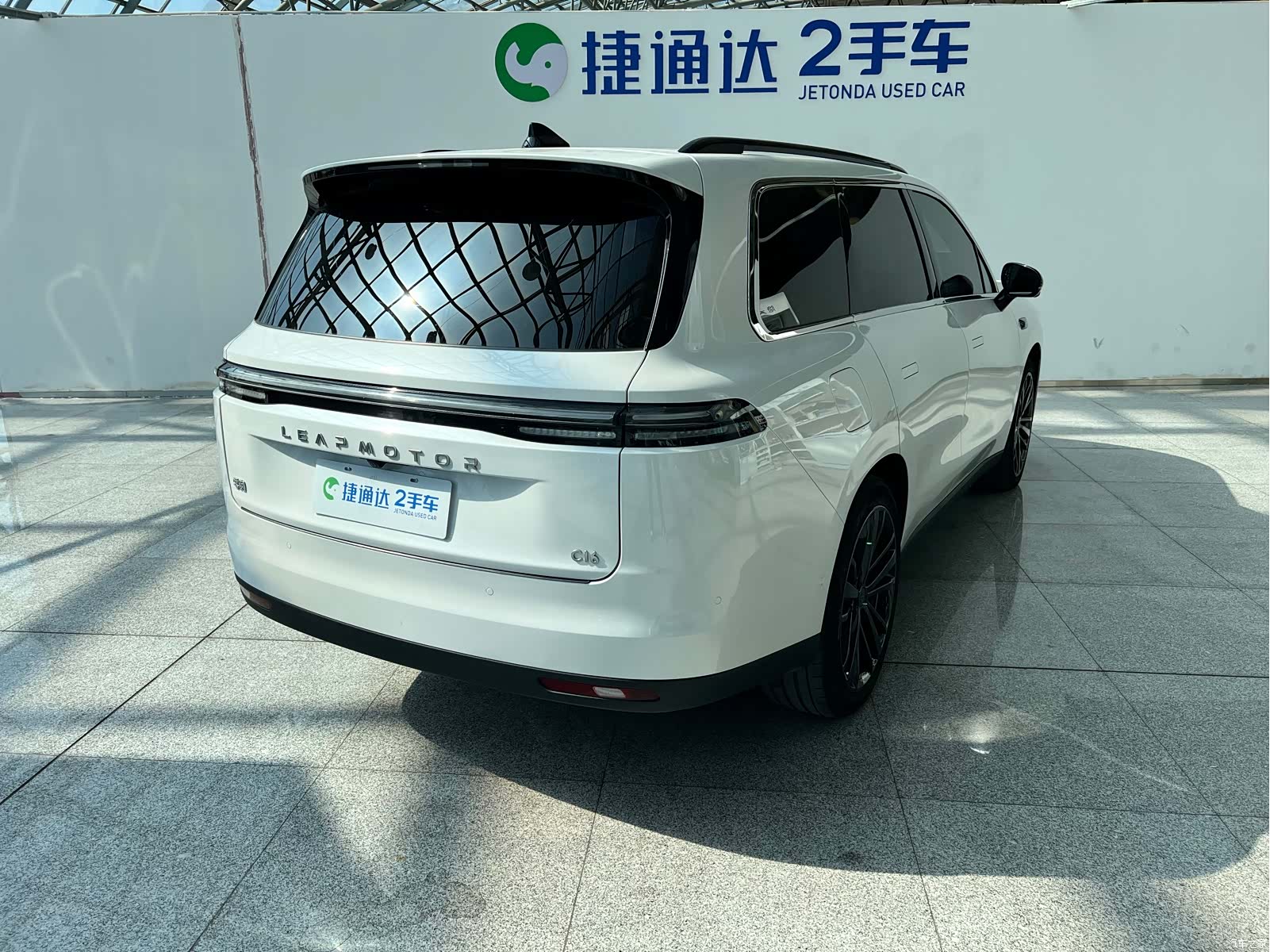 Leapmotor C16, 2024 2