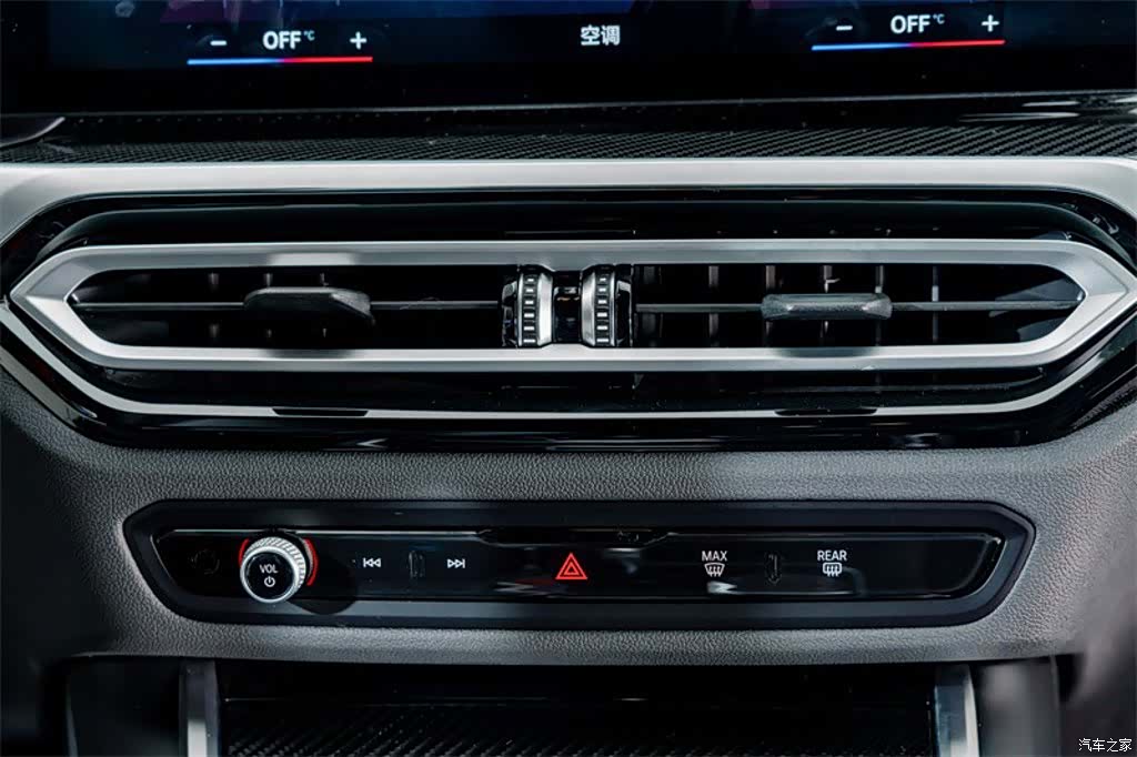 BMW M2, 2024 11