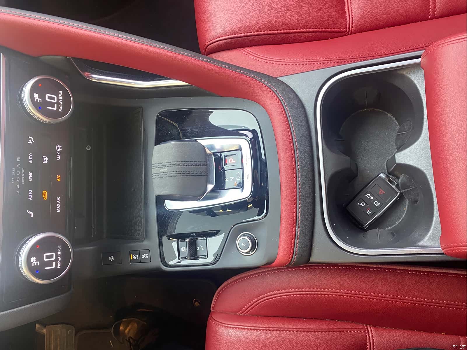 Land Rover E-PACE, 2023 11
