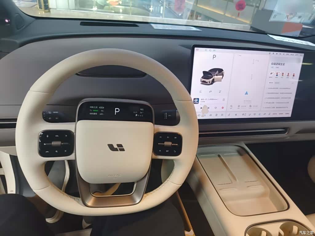 Li Auto i6, 2025 10