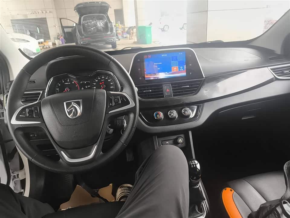 Baoding 310 Baoding 310