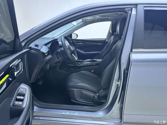 Roewe i5, 2023 10