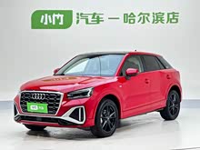 �µ�Q2L 2022�� 35 TFSI ��ȡ������