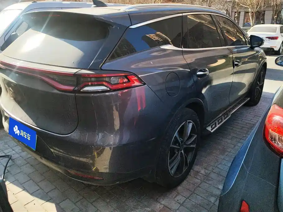 BYD Tangxin Energy BYD Tangxin Energy
