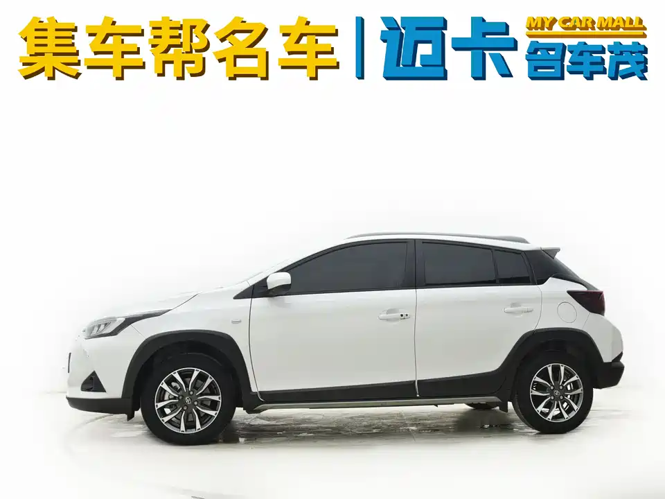 Toyota YARiS L Zhixuan