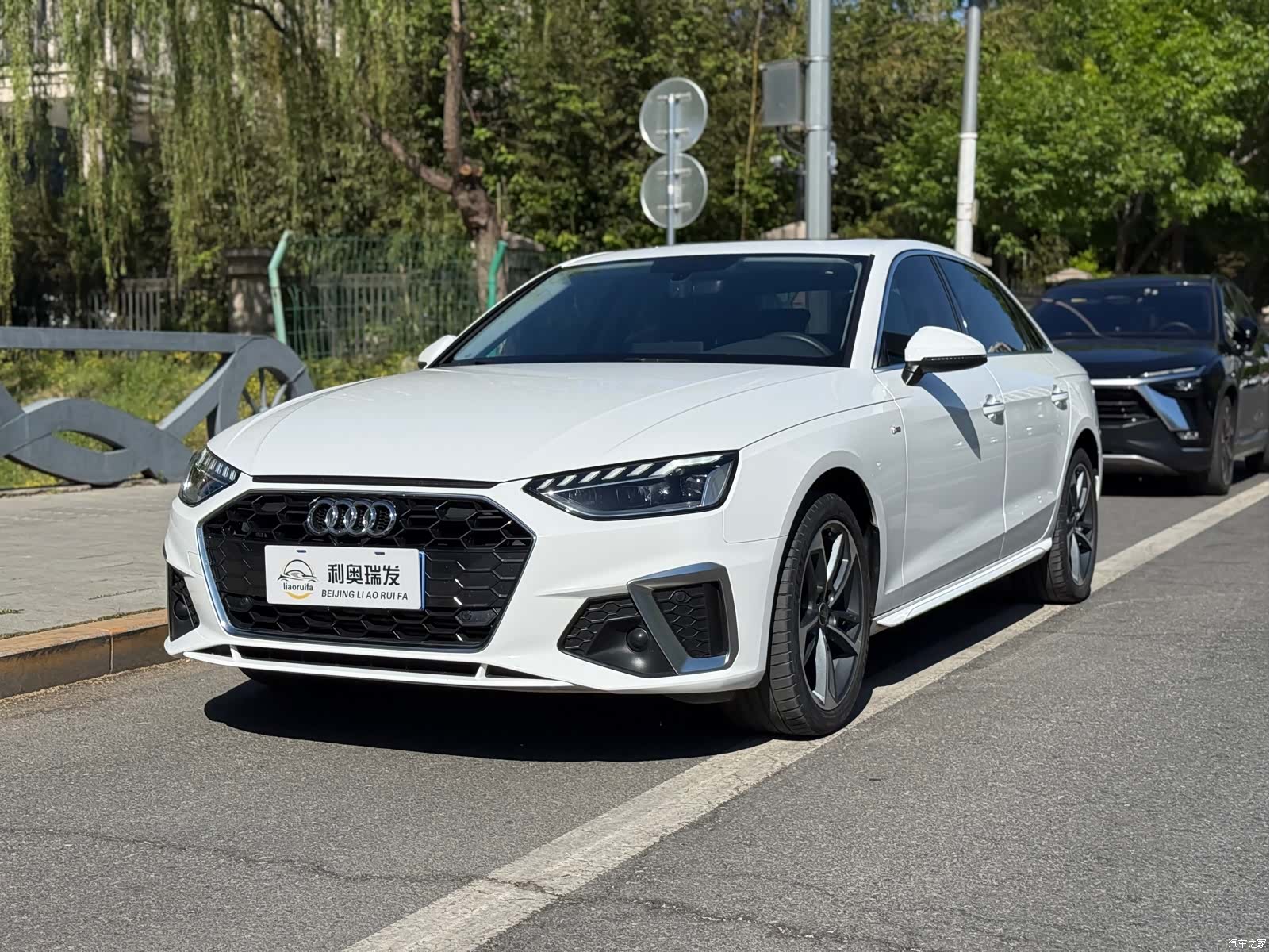 Audi A4L, 2022 1