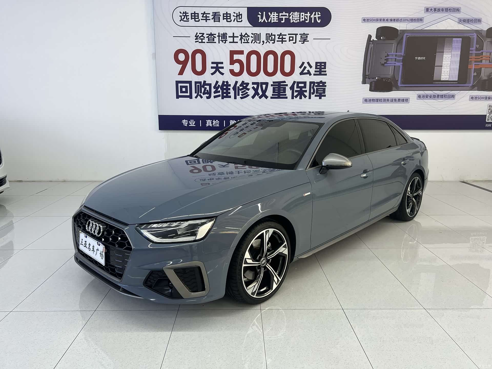 Audi A4L, 2022 1