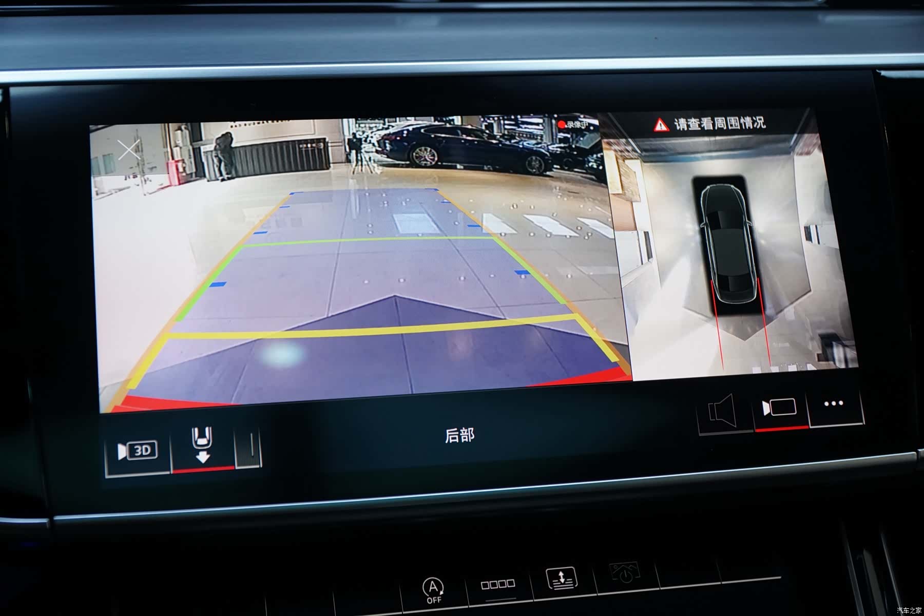 Audi A8L, 2022 18
