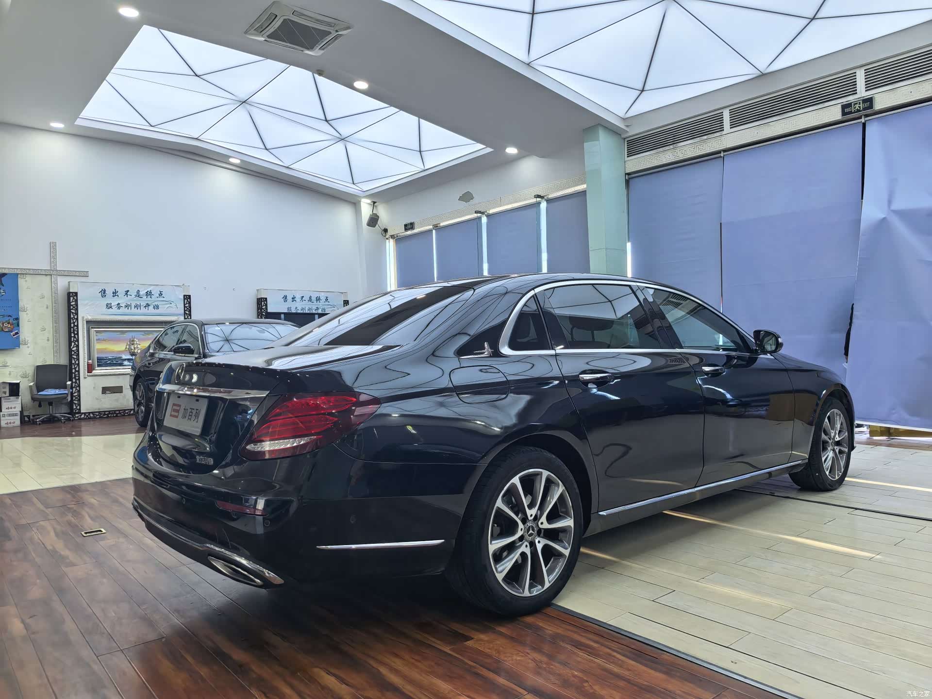 Mercedes-Benz E-Class, 2017 14