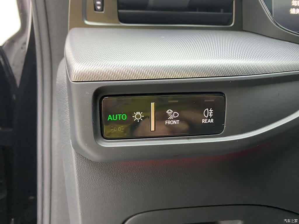 Audi Q6, 2023 23
