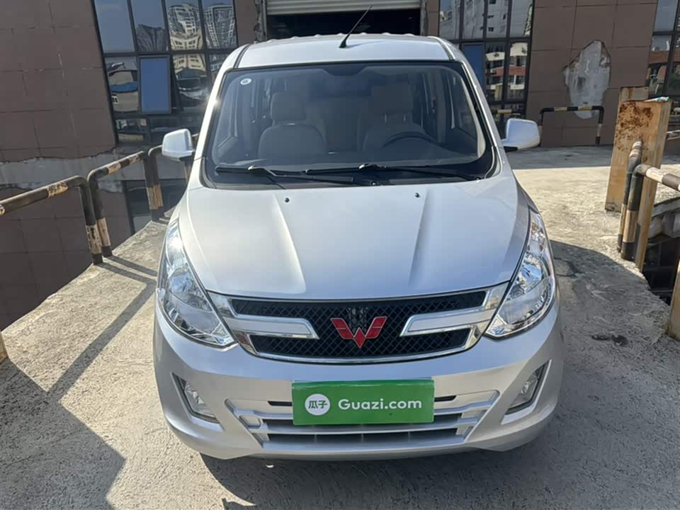 Wuling Wuling Rongguang V