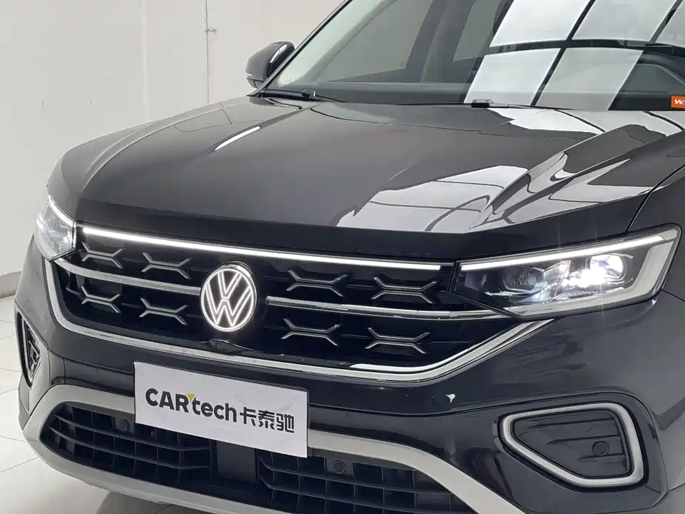 Volkswagen Tanyue
