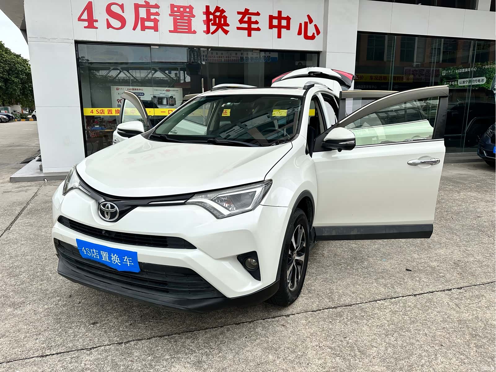Toyota RAV4, 2017 19