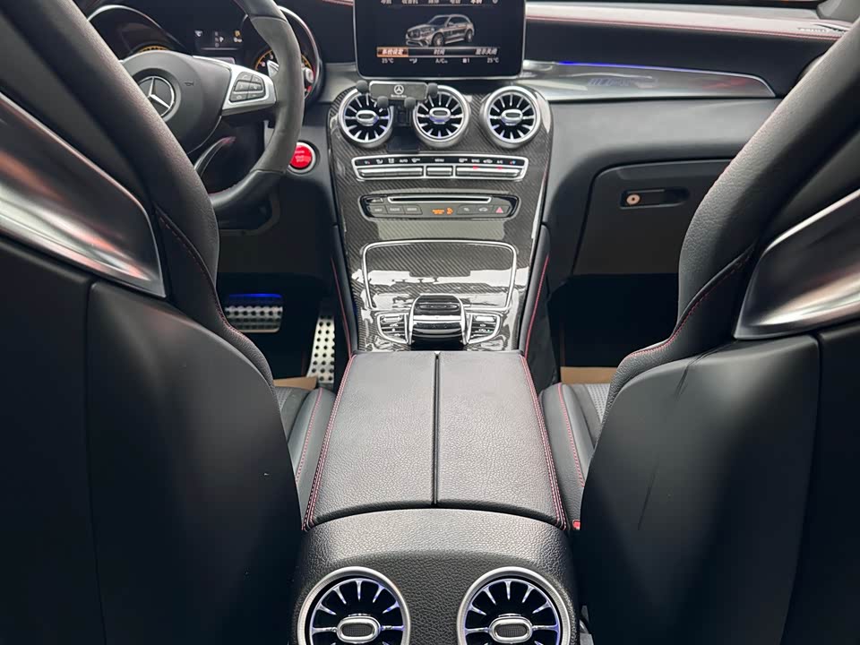 Mercedes-Benz GLC AMG