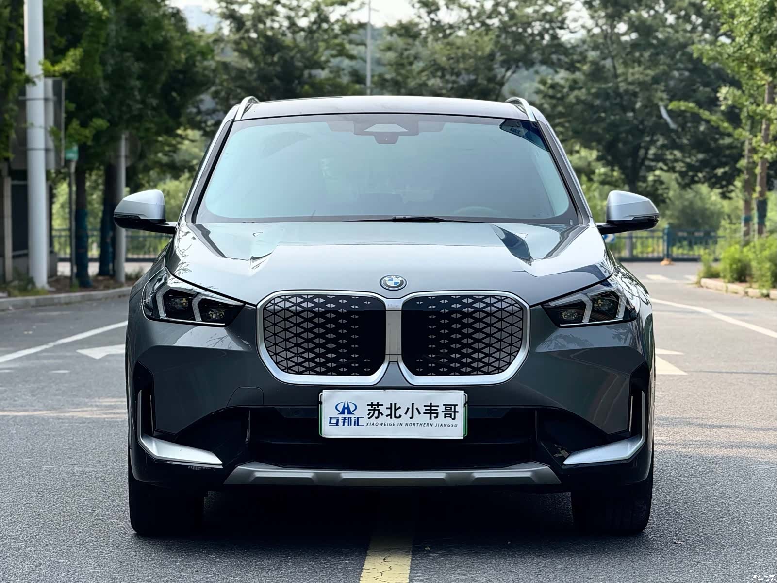 BMW iX1, 2024 1