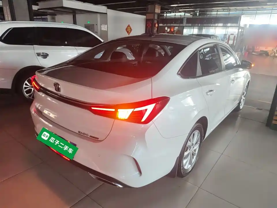 Changan Yidong