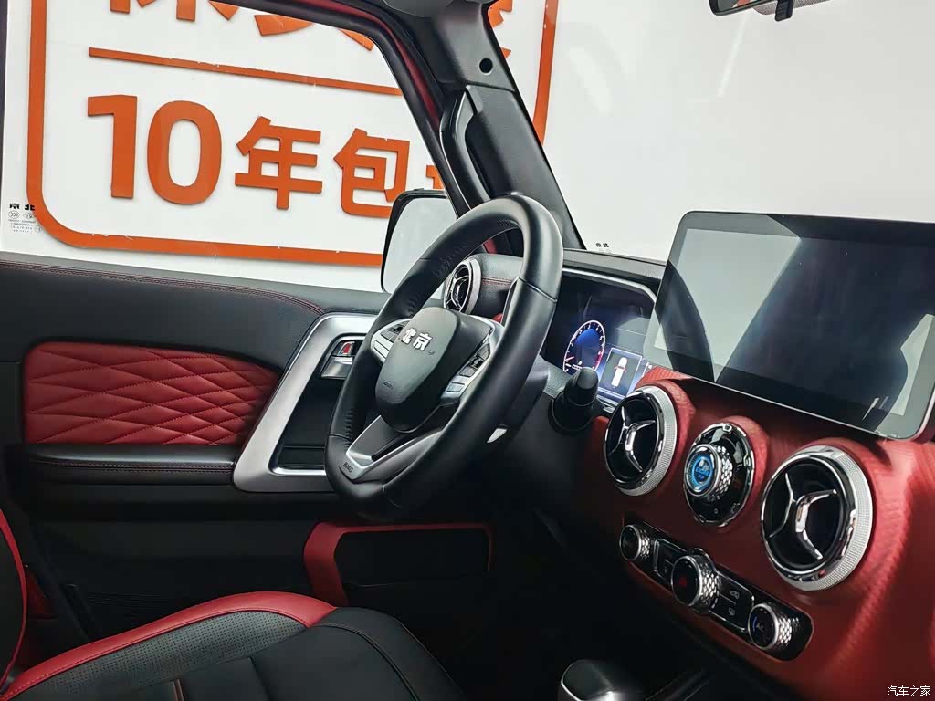 BAIC BJ40, 2021 22