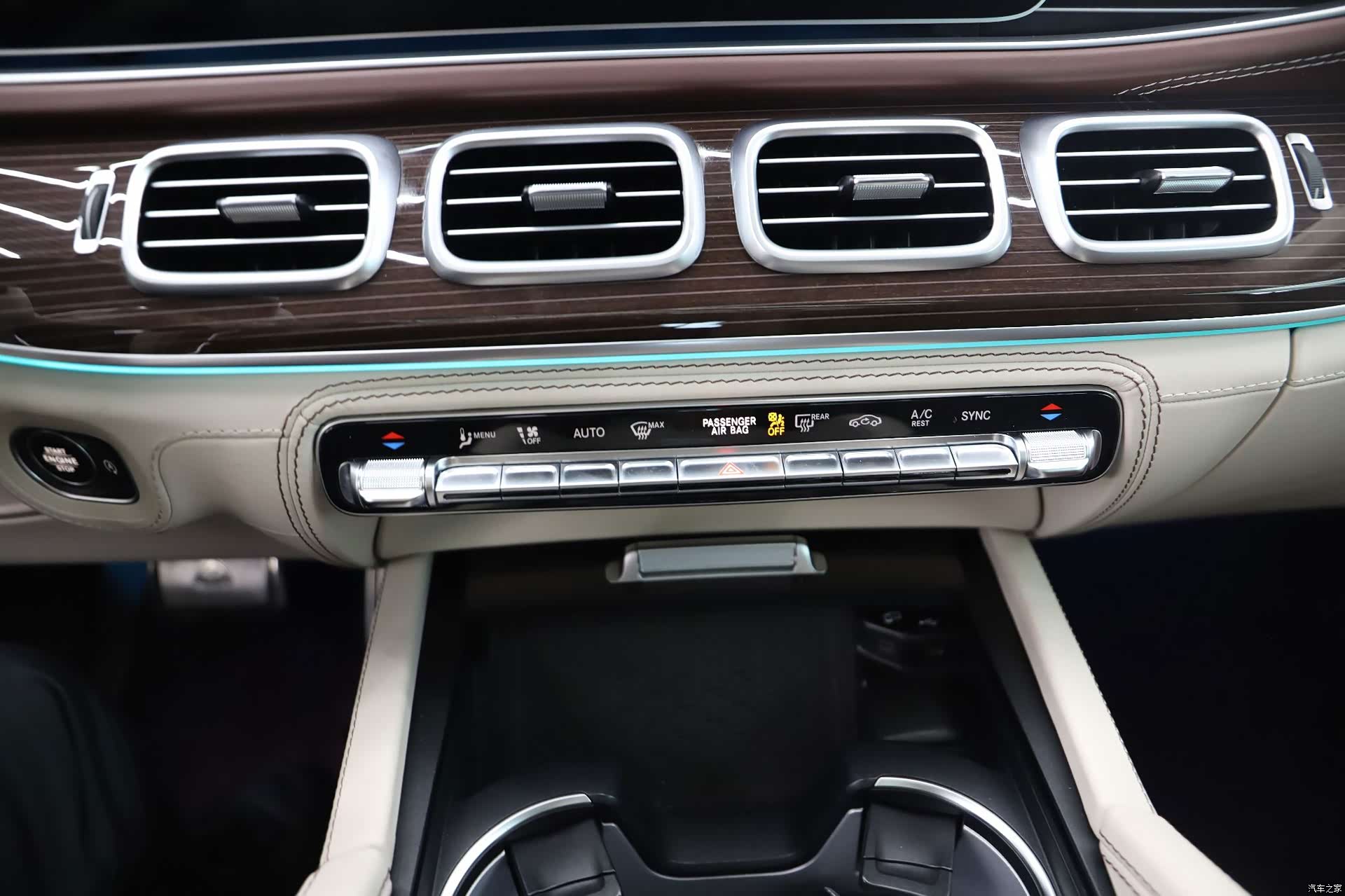 Maybach GLS, 2022 11