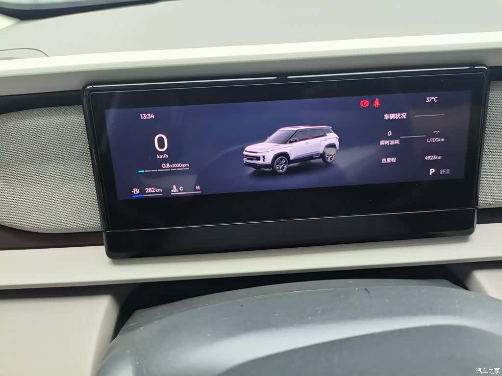 Geely Icon, 2025 12
