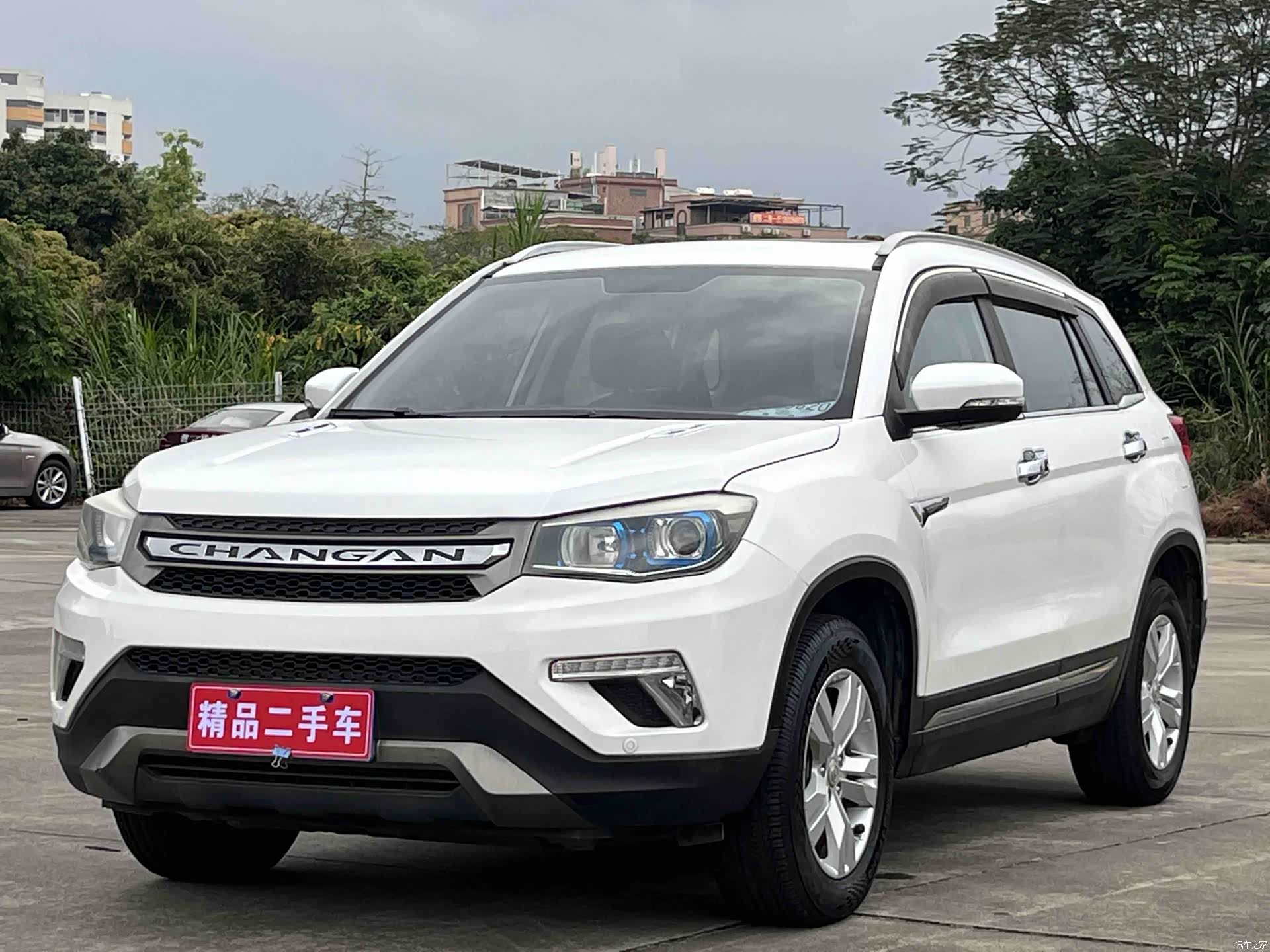 Changan CS75, 2017 1