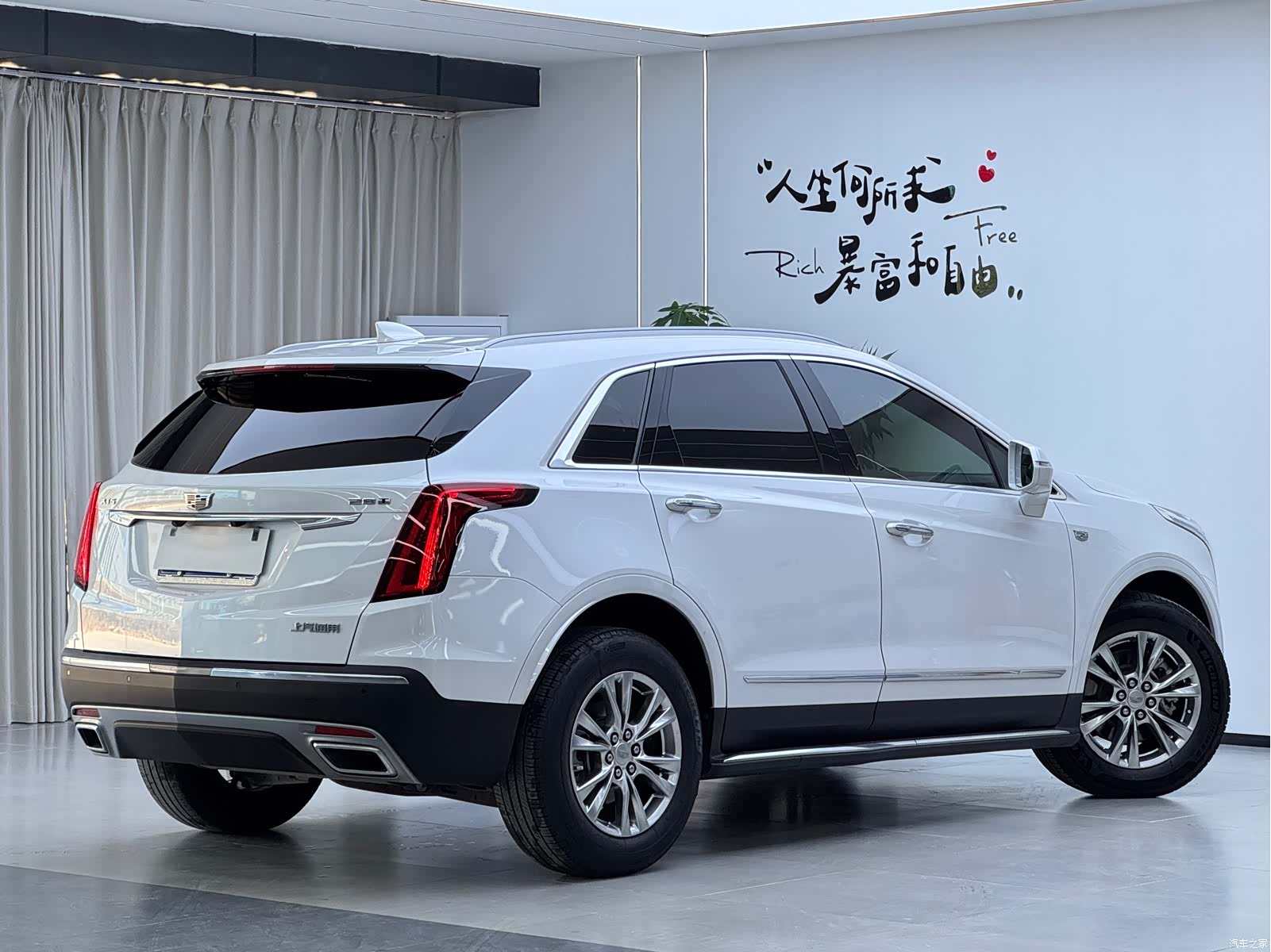 Cadillac XT5, 2021 3