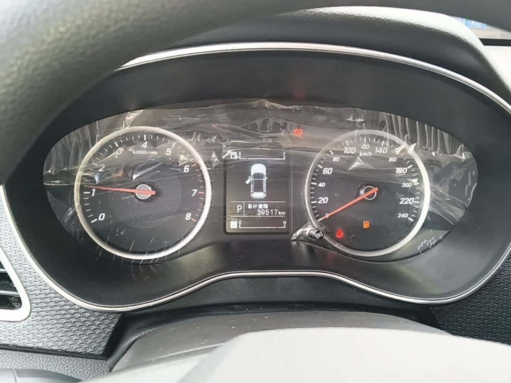 Wuling 730, 2020 8