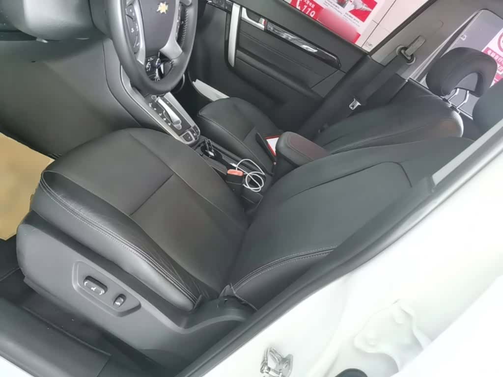 Chevrolet 7, 2017 15