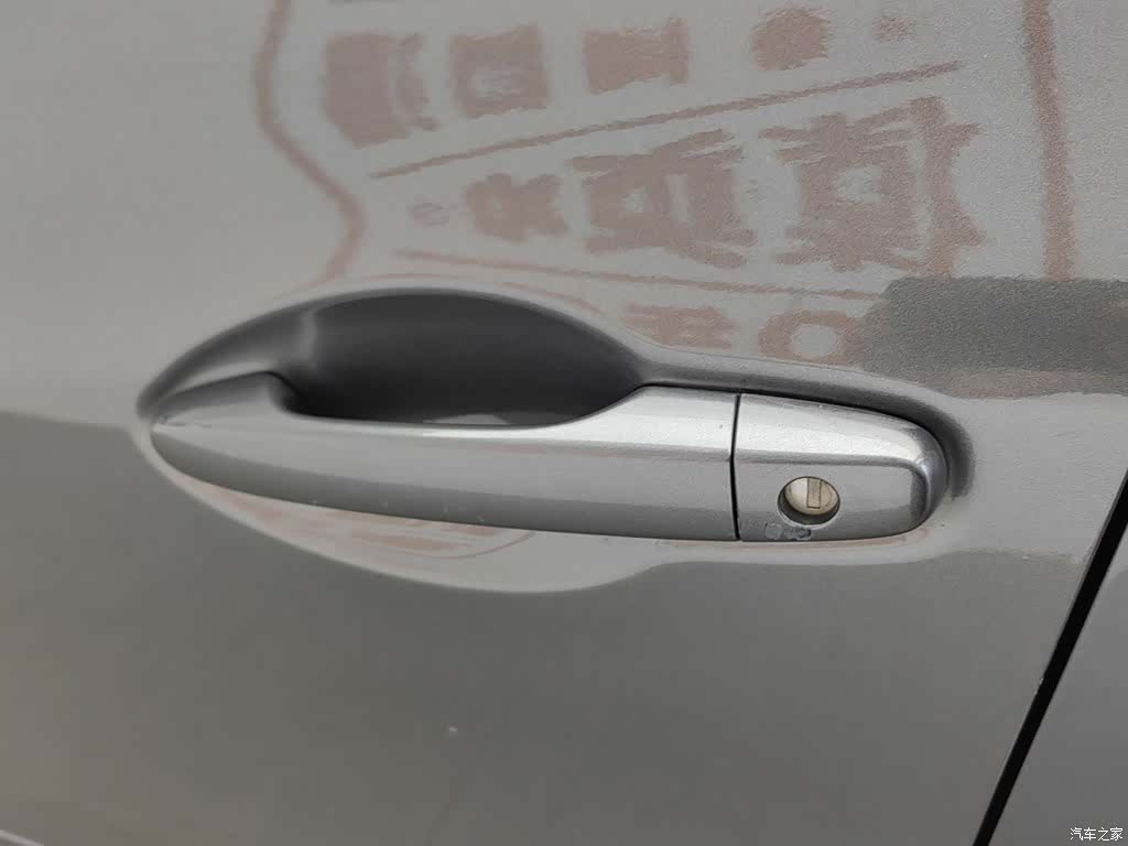 Honda Civic, 2012 18