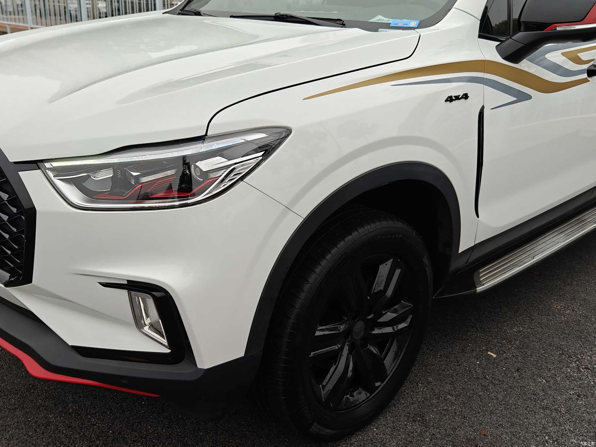 Maxus D90, 2021 39
